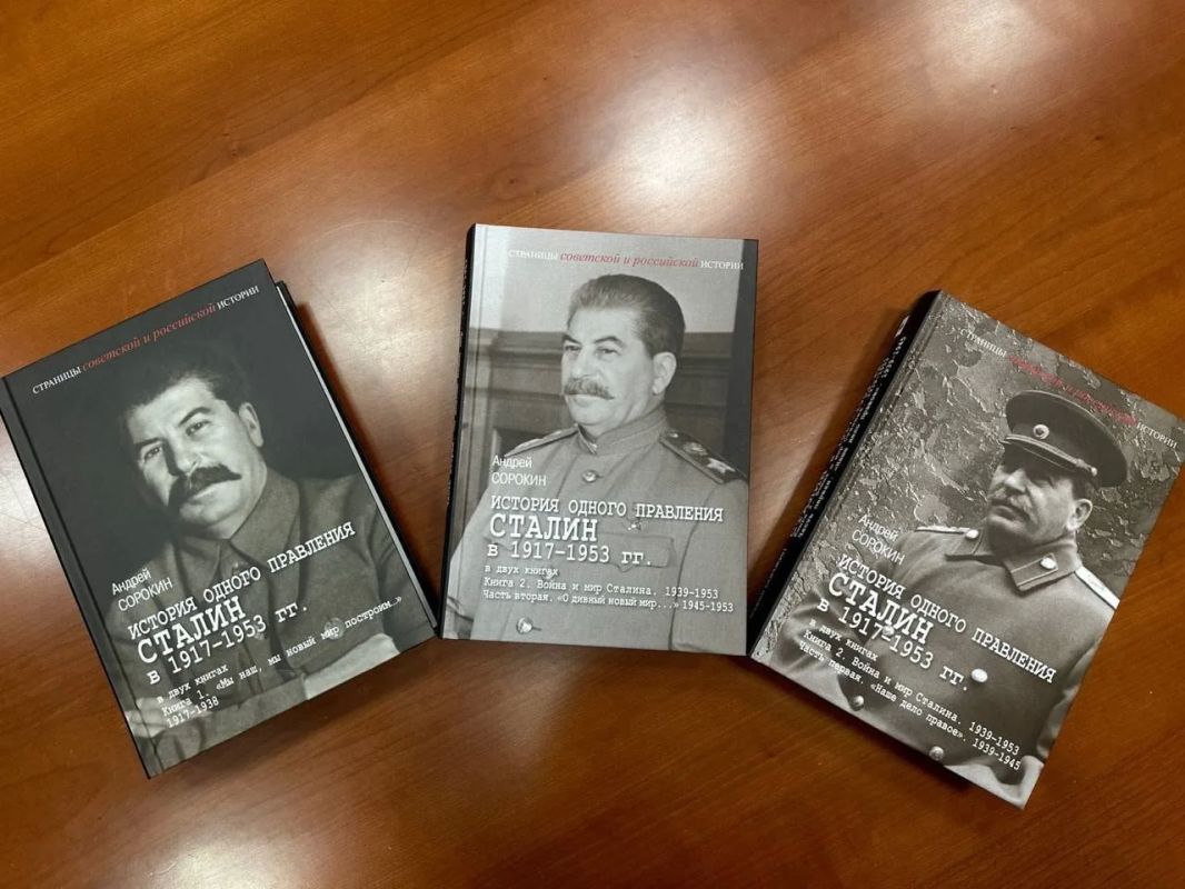 Георгий Филимонов: На досуге читаю книги, которые подарил Владимир Петрович Евтушенков — человек глубоких знаний, искренне интересующийся историей России Георгий Филимонов: На досуге читаю книги, которые подарил Владимир Петрович Евтушенков — человек глубоких знаний, искренне интересующийся историей России