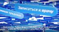 ����� ���� �� ���������� ������������� �� ������� �� ��������������� www.gosuslugi.ru/newsearch?