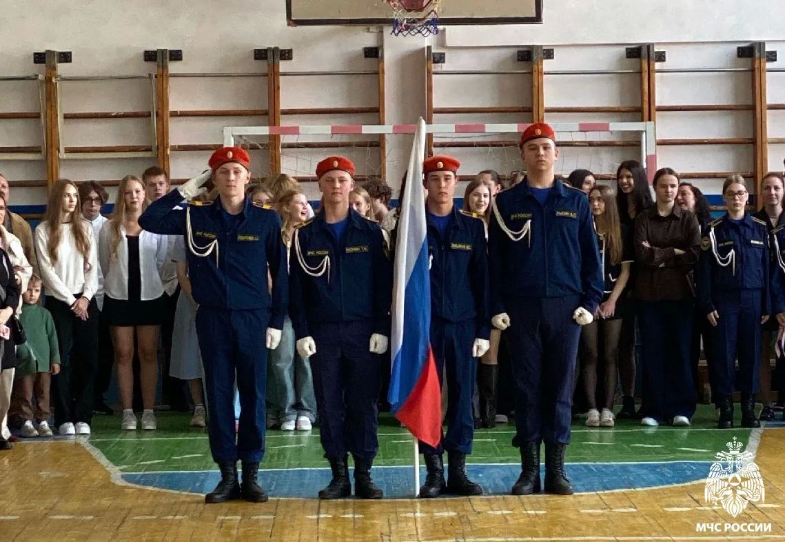 День знаний прошёл безопасно День знаний прошёл безопасно