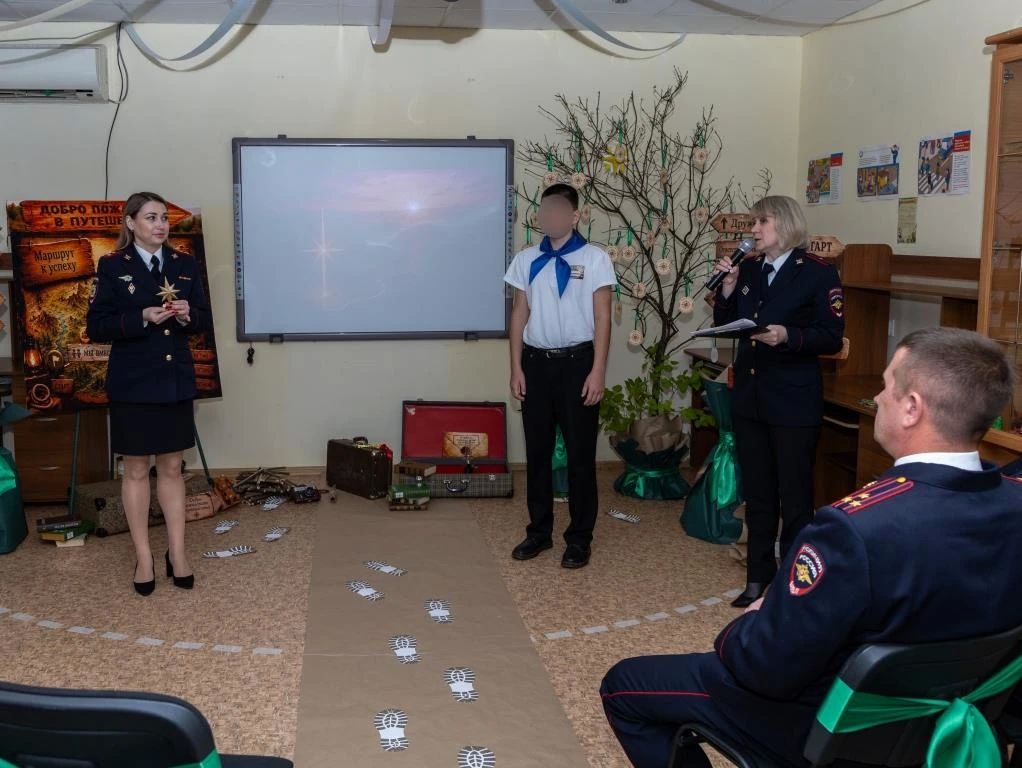 В ЦВСНП УМВД России по Вологодской области полицейские организовали для детей праздник, посвященный Дню знаний В ЦВСНП УМВД России по Вологодской области полицейские организовали для детей праздник, посвященный Дню знаний
