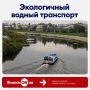 Проект #ФилимONов продолжается