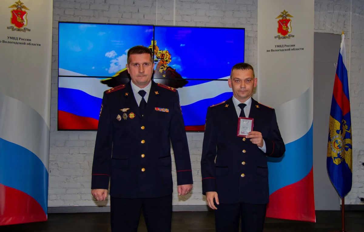 Сегодня в Музее истории Вологодской полиции прошло торжественное собрание, посвященное сразу двум значимым датам: Дню патрульно-постовой службы и Дню подразделений по исполнению административного законодательства Сегодня в Музее истории Вологодской полиции прошло торжественное собрание, посвященное сразу двум значимым датам: Дню патрульно-постовой службы и Дню подразделений по исполнению административного законодательства