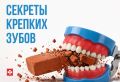 ��������� ������� ����� � ����� ���������� ������������ �����������