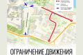 В воскресенье, 6 сентября, на Кремлёвской площади пройдут Всероссийский фестиваль детей-блогеров «ТопФест» и концерт «Хора Турецкого»
