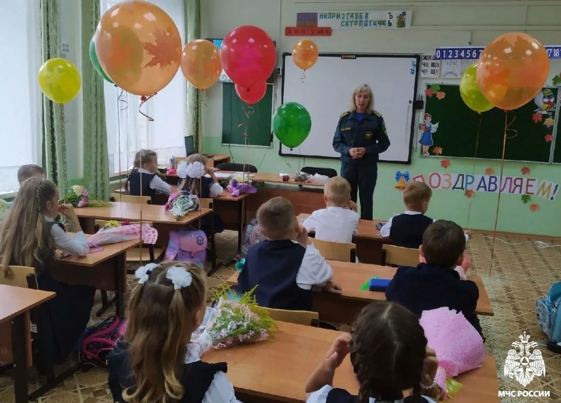 Профилактика с первых дней учёбы Профилактика с первых дней учёбы