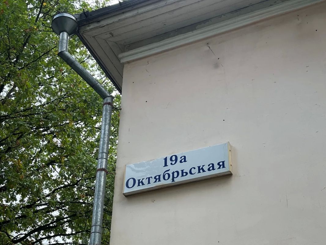 Экскурсия по местам жизни и творчества Ольги Фокиной прошла сегодня в Вологде… Экскурсия по местам жизни и творчества Ольги Фокиной прошла сегодня в Вологде…