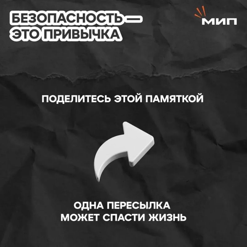 Если вы любите носить всё чёрное — поздравляем: для водителей вы невидимка! Если вы любите носить всё чёрное — поздравляем: для водителей вы невидимка!
