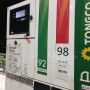 Расходы нефтяных компаний на защиту нефтеперерабатывающих заводов не отразятся на стоимости топлива, заявил вице-премьер России Александр Новак