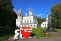 В четырех храмах Великого Устюга планируют сделать проекционную подсветку