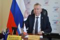 Заседание Избирательной комиссии Вологодской области