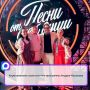 Сергей Сальников, Любовь Медовикова и Елена Вязигина родом из Кирилловского округа