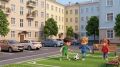 Впереди выходные - время прогулок и активного отдыха