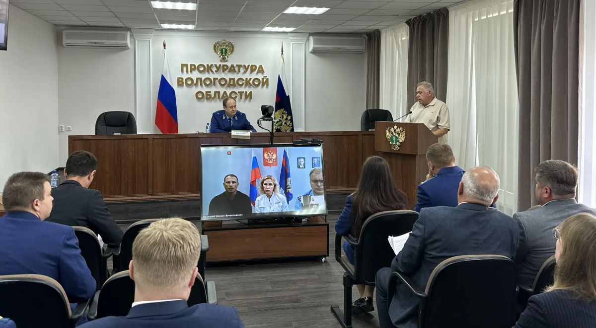 Под председательством прокурора Вологодской области Андрея Тимошичева состоялось заседание межведомственной рабочей группы Под председательством прокурора Вологодской области Андрея Тимошичева состоялось заседание межведомственной рабочей группы