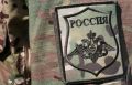 Вологжане-участники СВО могут получить юридическую помощь и льготы по QR-коду из «Госуслуг»