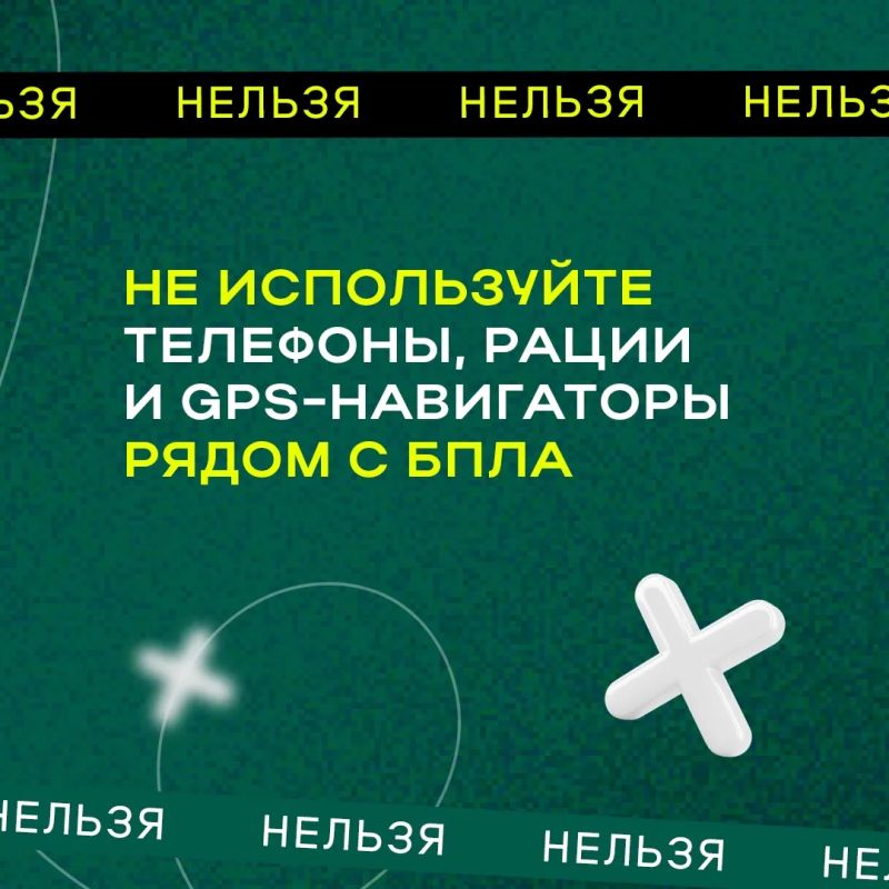 Это важно знать Это важно знать