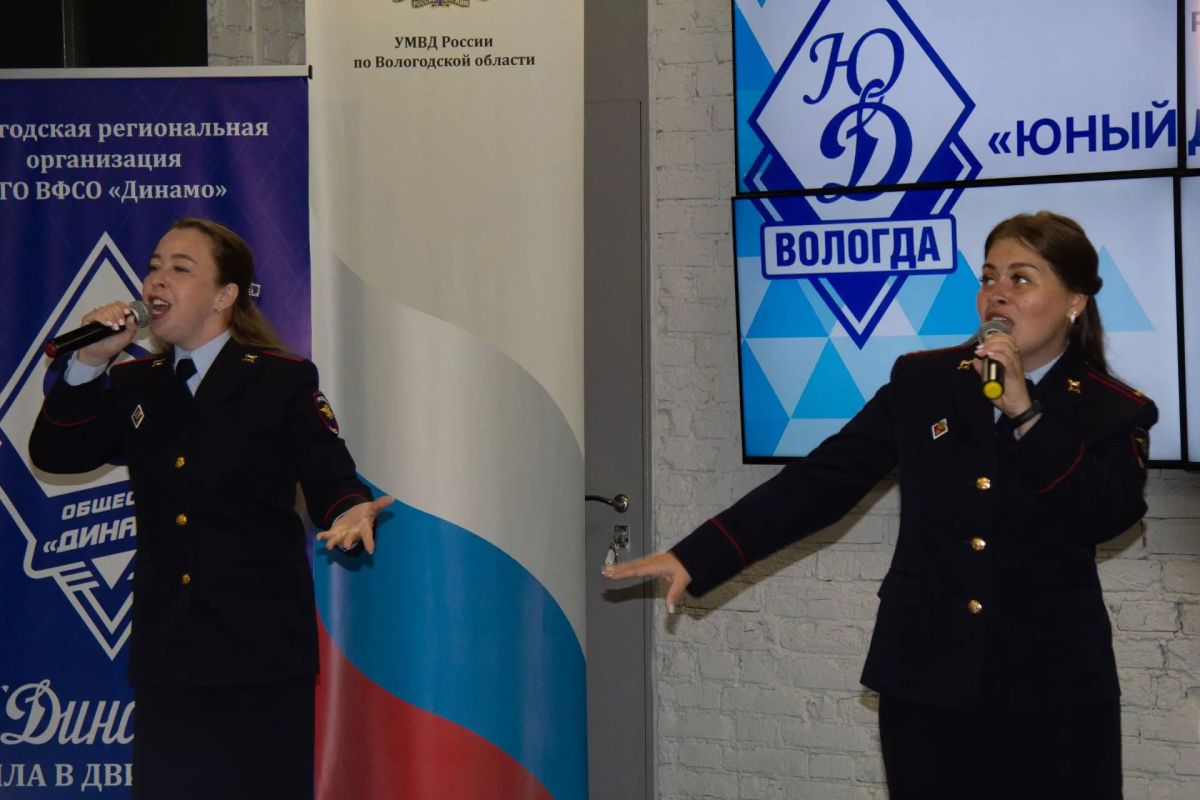 Юные динамовцы Вологды — в строю! Юные динамовцы Вологды — в строю!