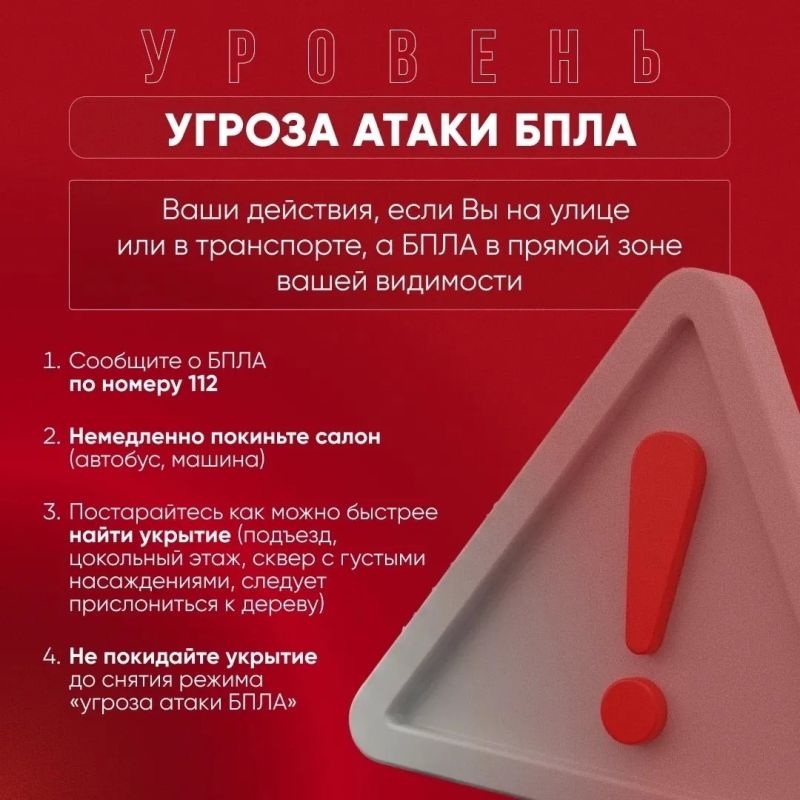 Это важно знать Это важно знать