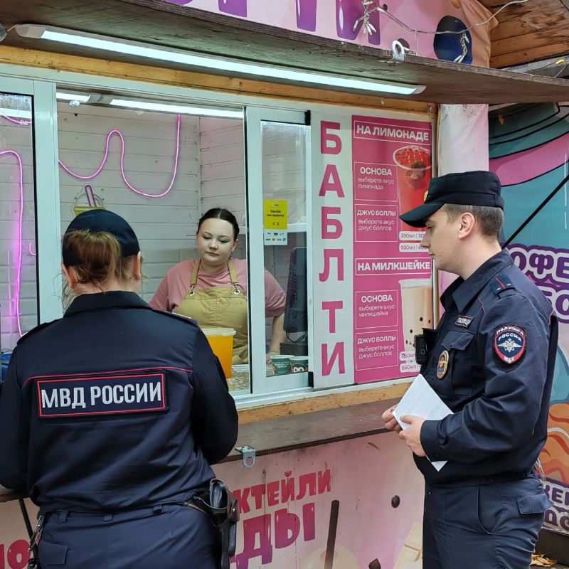 Великий Устюг: полиция на страже ваших сбережений Великий Устюг: полиция на страже ваших сбережений