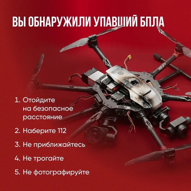Это важно знать Это важно знать