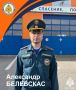 Мечта стать офицером исполнилась