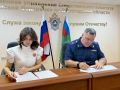 Подписано соглашение о сотрудничестве с Уполномоченным по правам ребенка