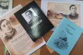 В Бабаевском округе установят памятный камень в честь поэта Вилиора Иванова