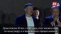 «Хор Турецкого» выступил на Кремлёвской площади в Вологде