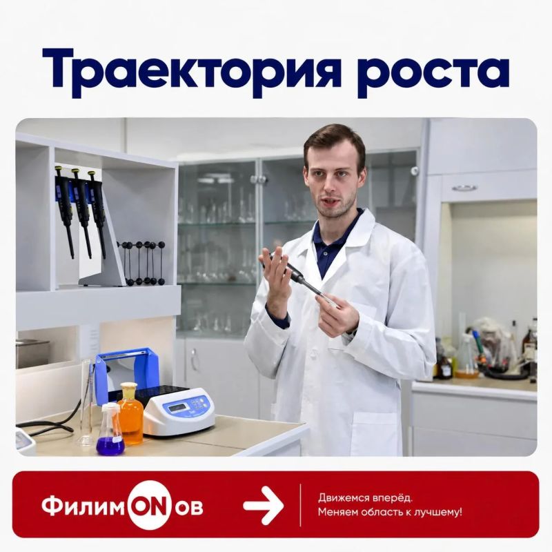 В рамках проекта #ФилимONов увеличены премии для олимпиадников и их педагогов