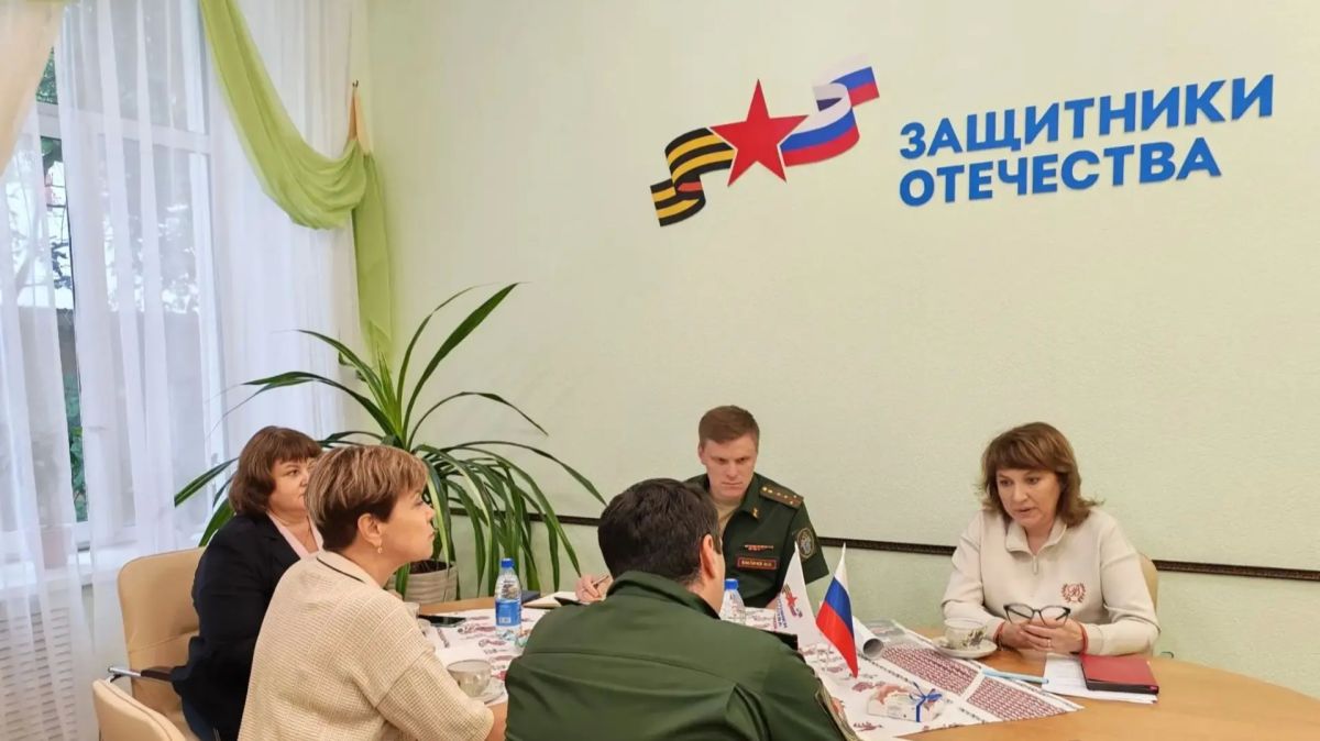 Военные следователи провели рабочую встречу с представителями Государственного фонда поддержки участников специальной военной операции «Защитники Отечества» Военные следователи провели рабочую встречу с представителями Государственного фонда поддержки участников специальной военной операции «Защитники Отечества»