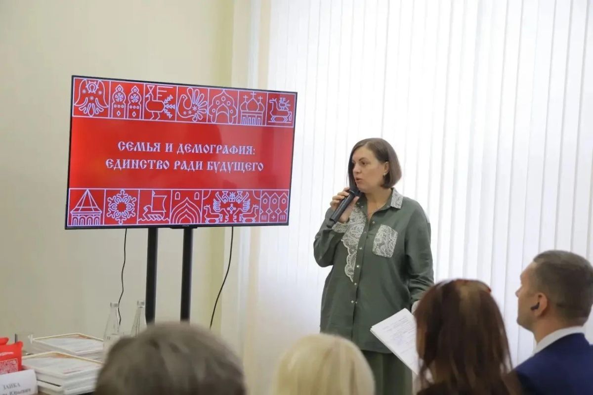 В Вологде проходит областной Гражданский форум В Вологде проходит областной Гражданский форум