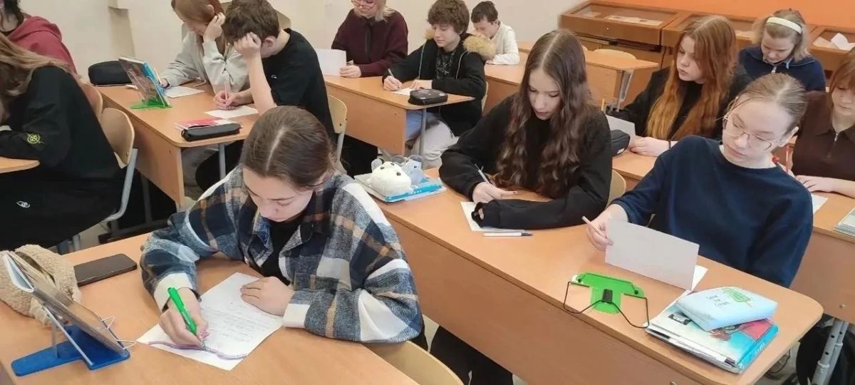 Вологодские школы и Алчевск объединят учебный год общими проектами Вологодские школы и Алчевск объединят учебный год общими проектами