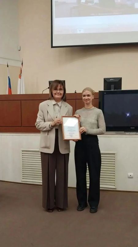 8 сентября 2026 года в УФК по Вологодской области состоялось торжественное мероприятие, посвященное Дню финансиста 8 сентября 2026 года в УФК по Вологодской области состоялось торжественное мероприятие, посвященное Дню финансиста