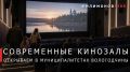 ������� ���������: ������� �������� � �������, ������������� ���� ��� ��������� ���� � ������� ������ � ��������