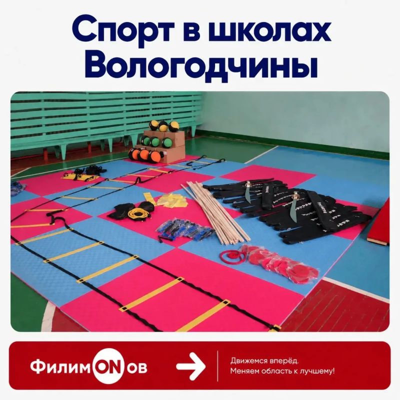 Проект #ФилимONов продолжается