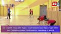 ��� ���������� ������ �������� �������� � 30 ������ ����������� �������