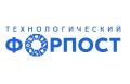 72 специалиста из Вологодской области начали обучение по проекту «Технологический форпост»