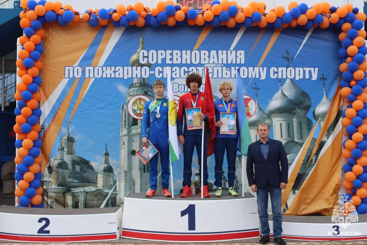 Награды второго дня Всероссийских соревнований МЧС России «Памяти Героя Российской Федерации В.М. Максимчука» Награды второго дня Всероссийских соревнований МЧС России «Памяти Героя Российской Федерации В.М. Максимчука»