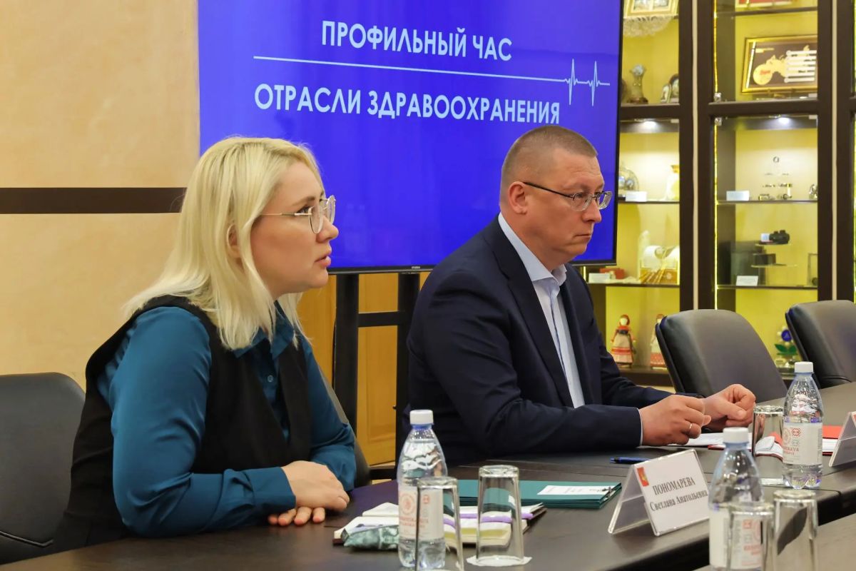Георгий Филимонов: Провёл профильный час по развитию здравоохранения Вологодской области Георгий Филимонов: Провёл профильный час по развитию здравоохранения Вологодской области