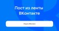 Георгий Филимонов: Дорогие земляки, сообщаю вам, что за 10 сентября в ЦУР поступило 351 (+18) обращение (на 19:00)