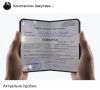 Apple вчера представила новую линейку смартфонов