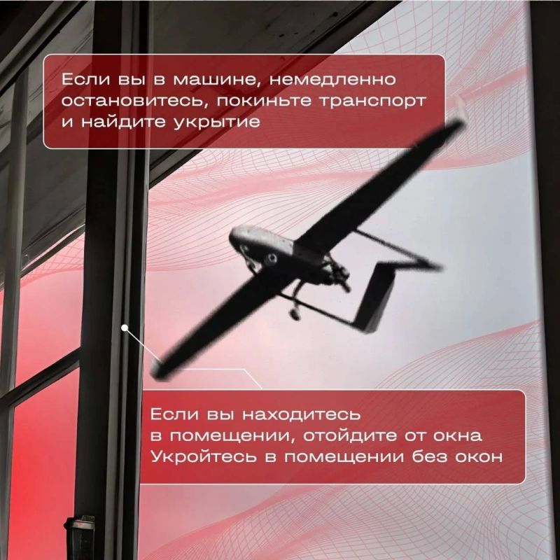 Это важно знать Это важно знать