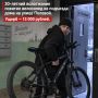 В Вологде раскрыли кражу велосипеда