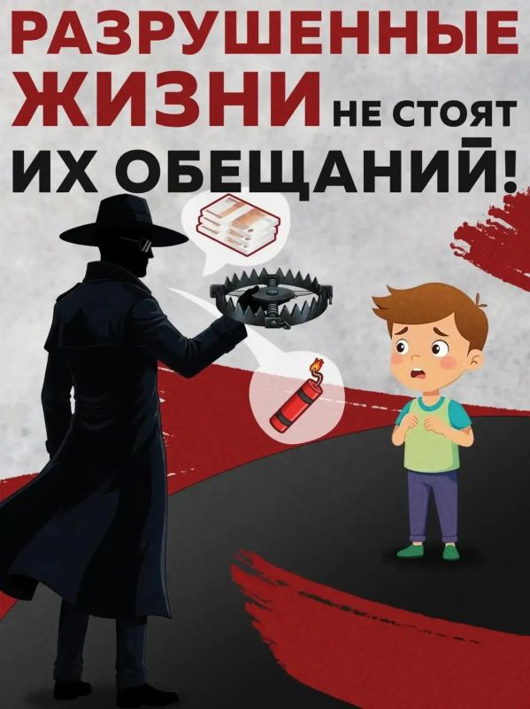 Подросткам в Вологодской области расскажут о методах противодействия вербовке Подросткам в Вологодской области расскажут о методах противодействия вербовке