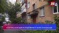 В Вологде начали подключать к теплу многоквартирные дома