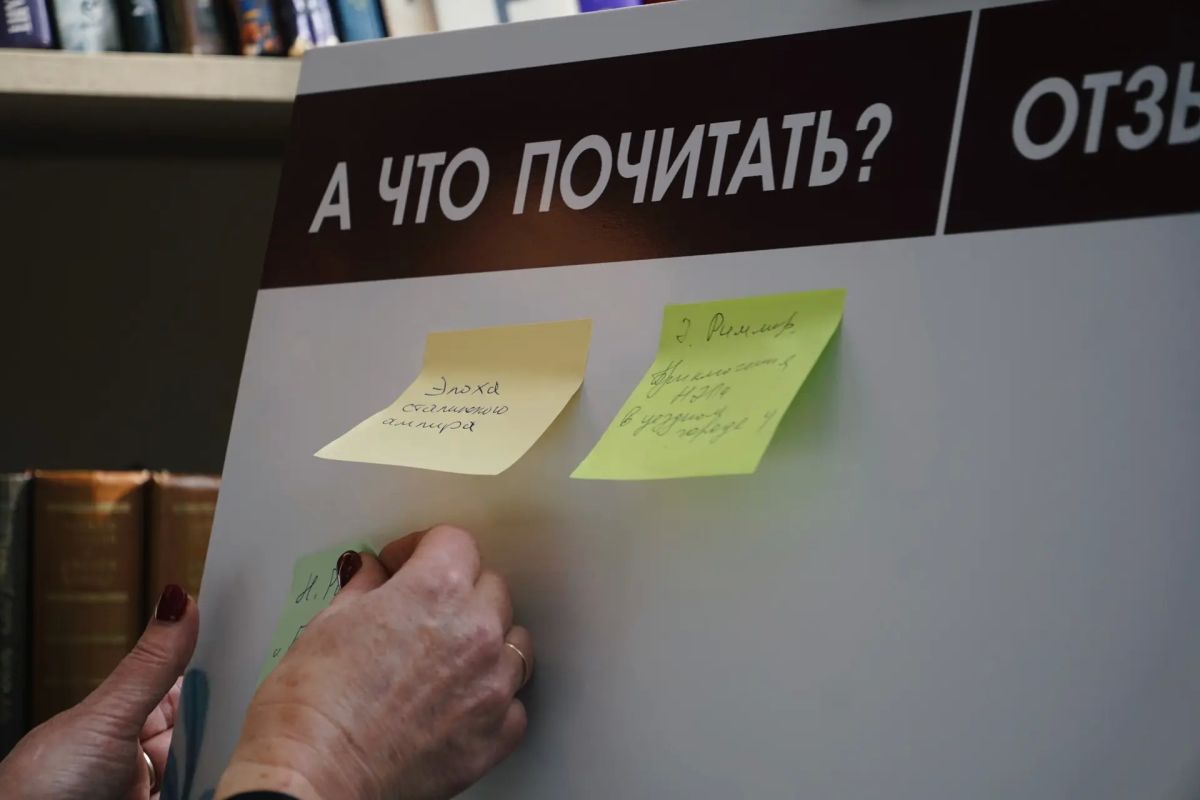 Андрей Накрошаев: Новая жизнь старейшей библиотеки Череповца: открыли библиотеку №2 после ремонта Андрей Накрошаев: Новая жизнь старейшей библиотеки Череповца: открыли библиотеку №2 после ремонта