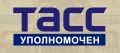 Спасибо за «Ёжика в тумане»: Путин и Мишустин поздравили Юрия Норштейна с 85-летием