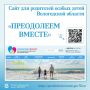 ���� ����������� ������ � ������������������ ������������ ������ ��� ��������� ����� � ������������� � ������������� ������������� ��������