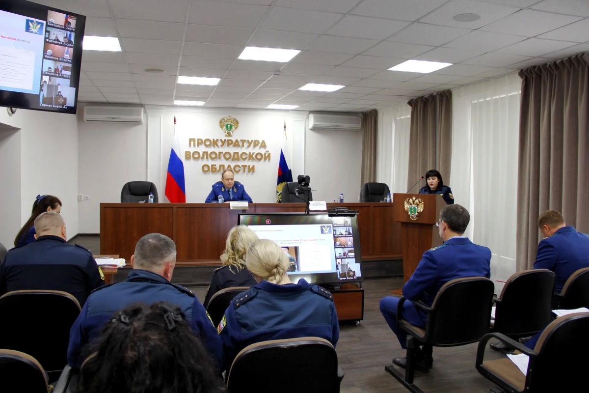 В прокуратуре области состоялось совместное заседание коллегий прокуратуры области и УФССП России по Вологодской области В прокуратуре области состоялось совместное заседание коллегий прокуратуры области и УФССП России по Вологодской области