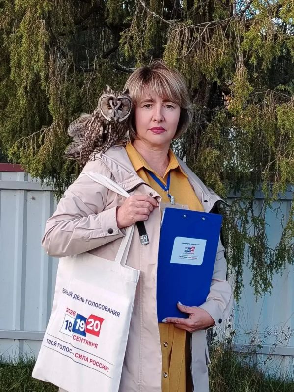 В Вологодской область завершен проект "ИнформУИК" В Вологодской область завершен проект "ИнформУИК"