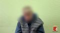 В Череповце следователи направили в суд дело по обвинению курьера, работавшего на мошенников